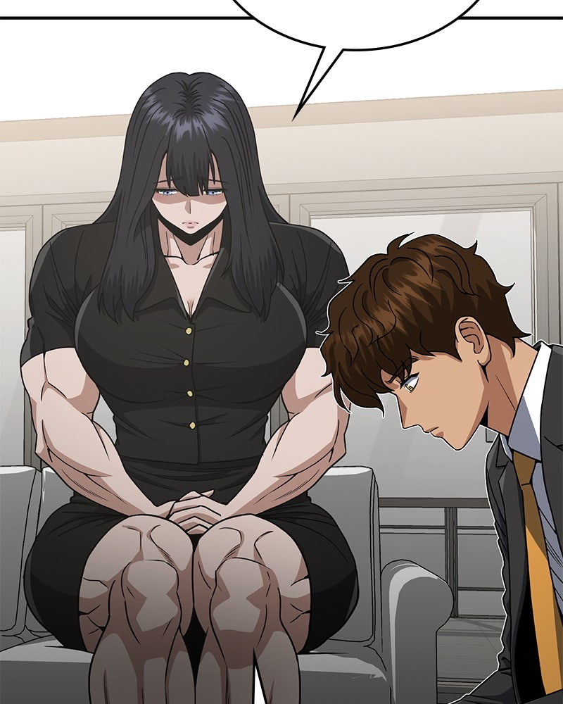 Read The Perfect Hybrid EN Manga Online