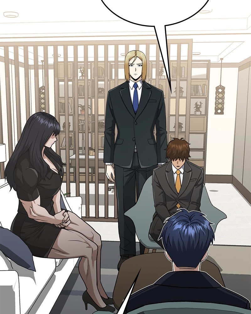 Read The Perfect Hybrid EN Manga Online