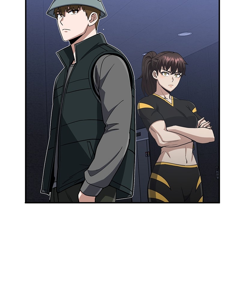 Read The Perfect Hybrid EN Manga Online