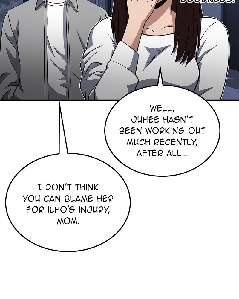 Read The Perfect Hybrid EN Manga Online