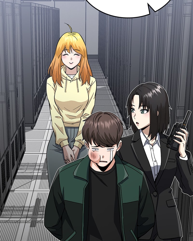 Read The Perfect Hybrid EN Manga Online