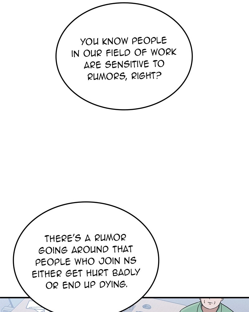 Read The Perfect Hybrid EN Manga Online