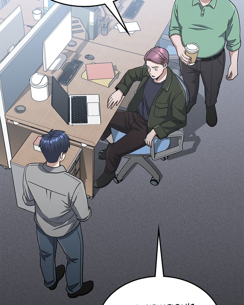 Read The Perfect Hybrid EN Manga Online