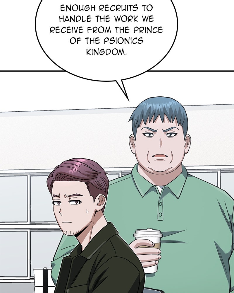 Read The Perfect Hybrid EN Manga Online