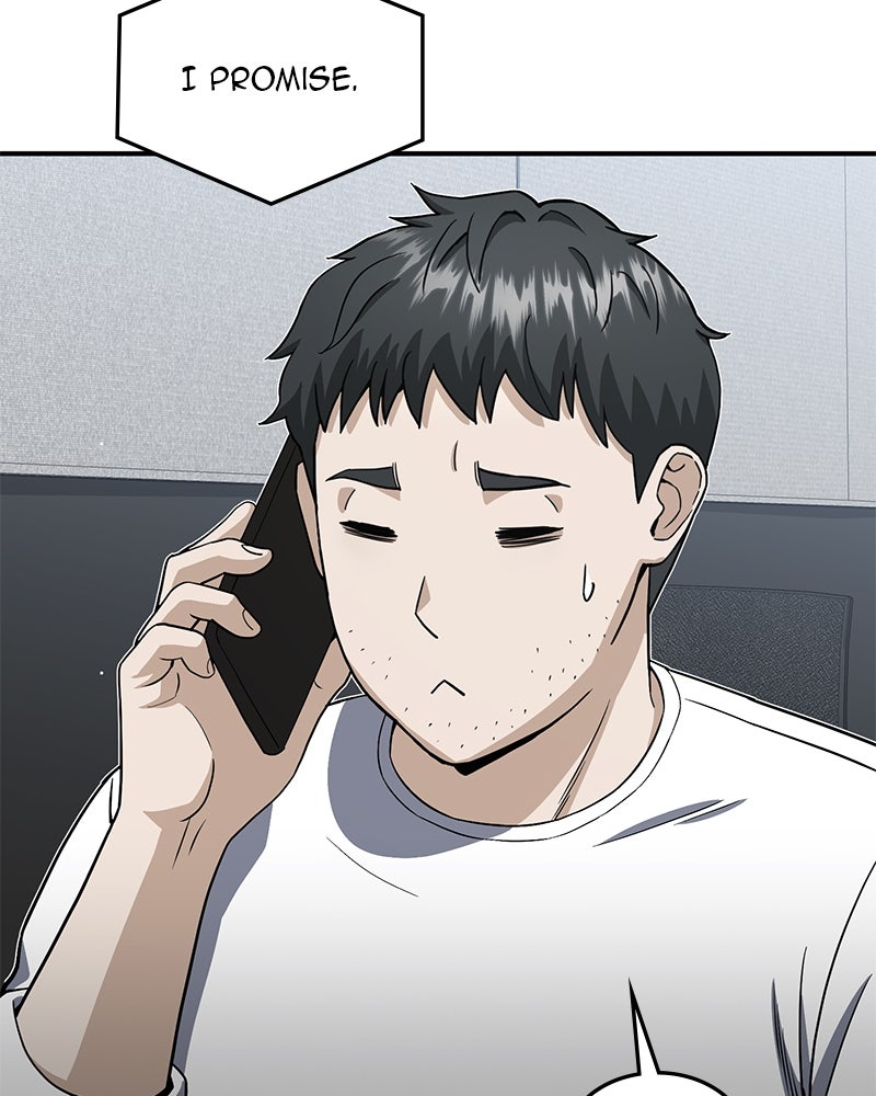 Read The Perfect Hybrid EN Manga Online