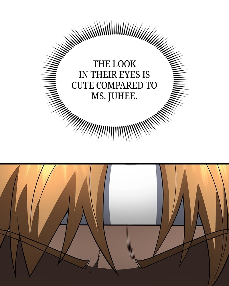 Read The Perfect Hybrid EN Manga Online