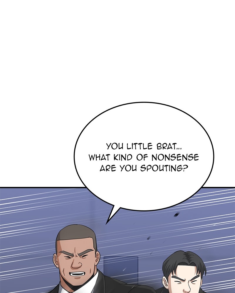 Read The Perfect Hybrid EN Manga Online