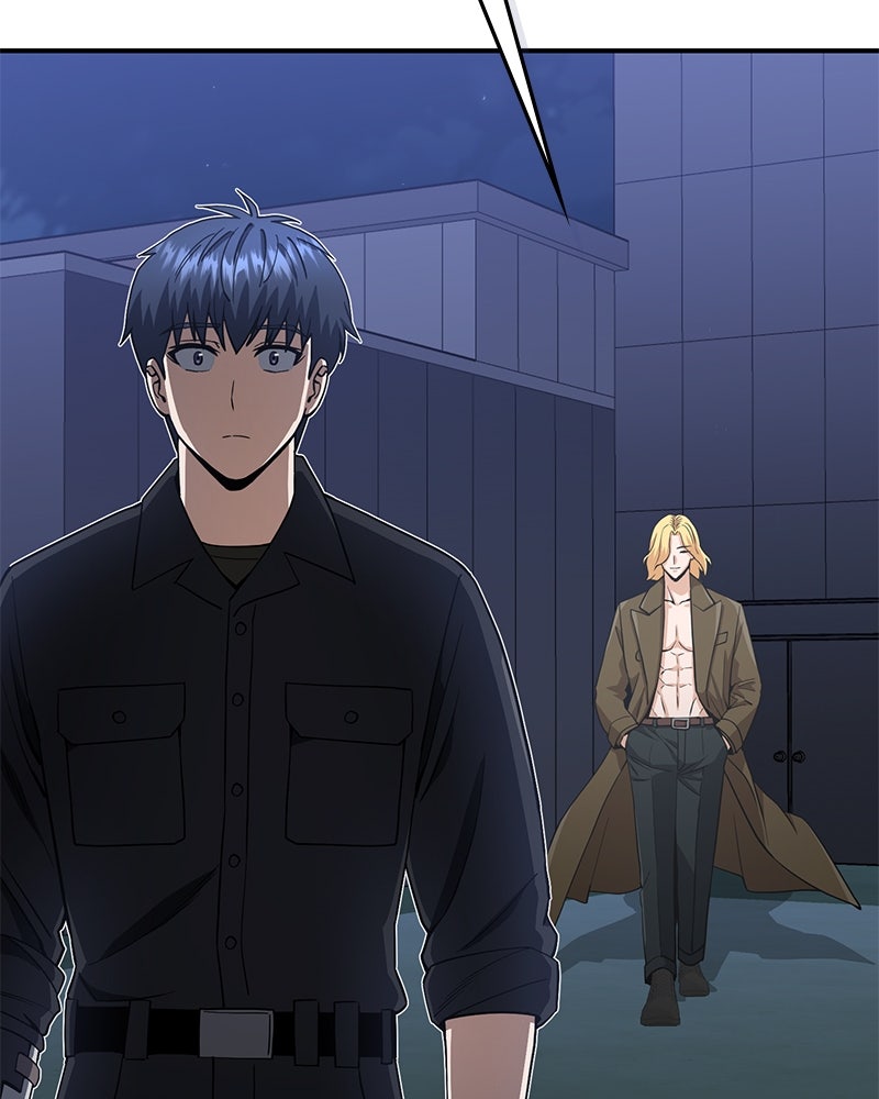 Read The Perfect Hybrid EN Manga Online