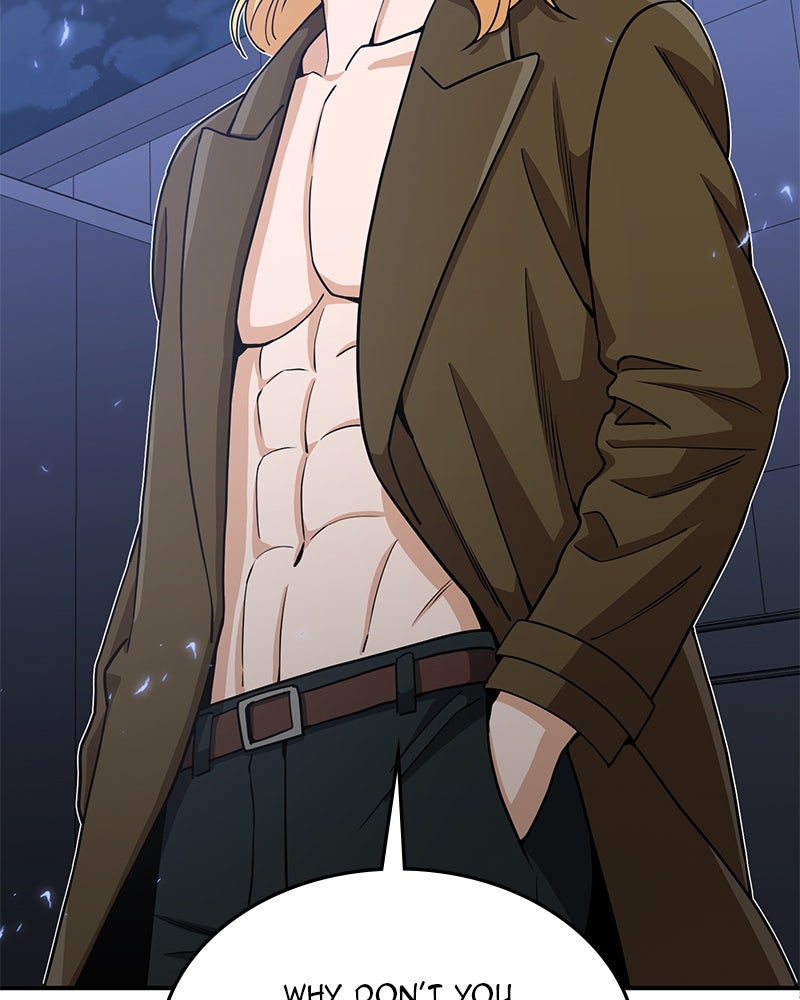 Read The Perfect Hybrid EN Manga Online