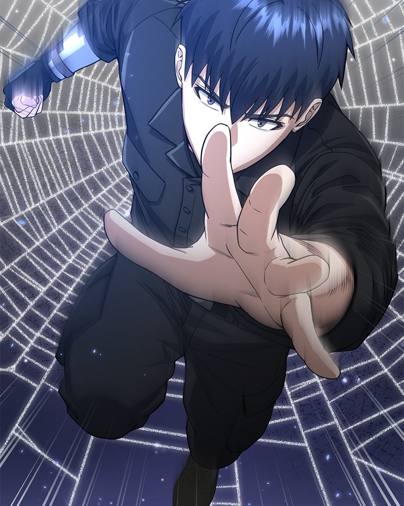 Read The Perfect Hybrid EN Manga Online