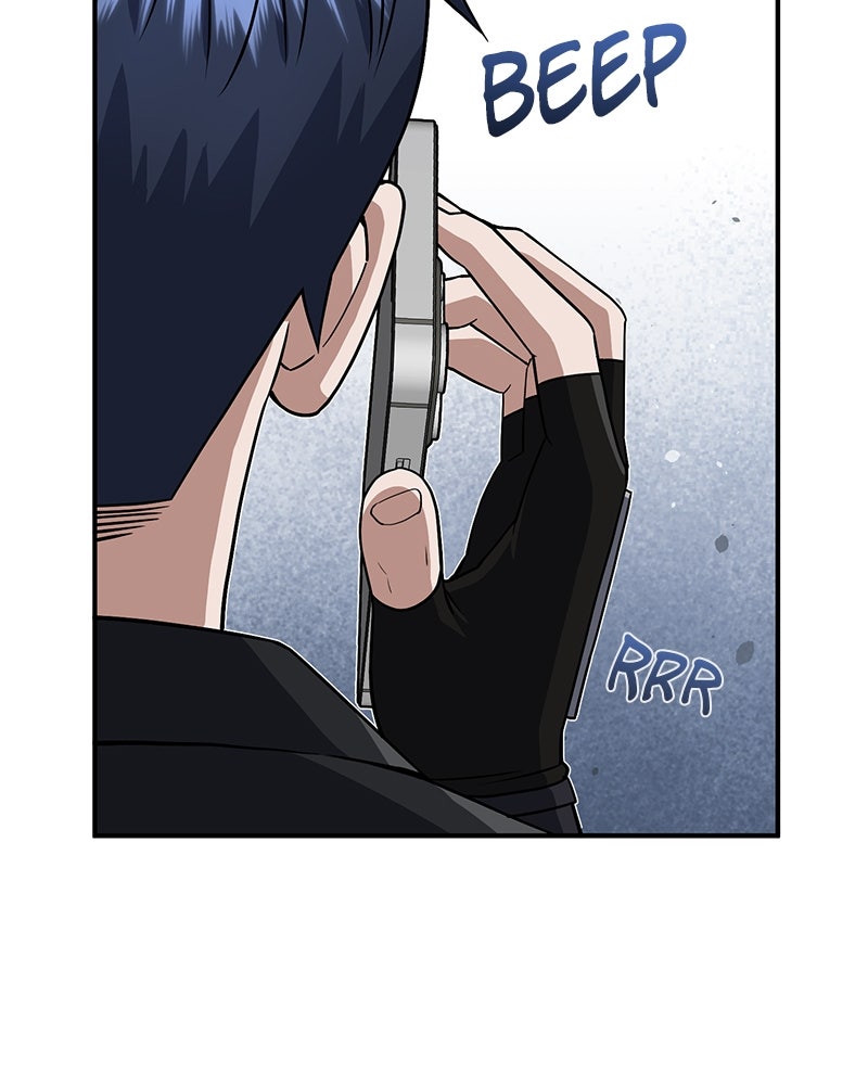 Read The Perfect Hybrid EN Manga Online