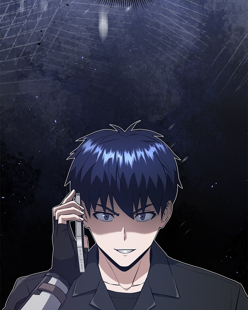 Read The Perfect Hybrid EN Manga Online