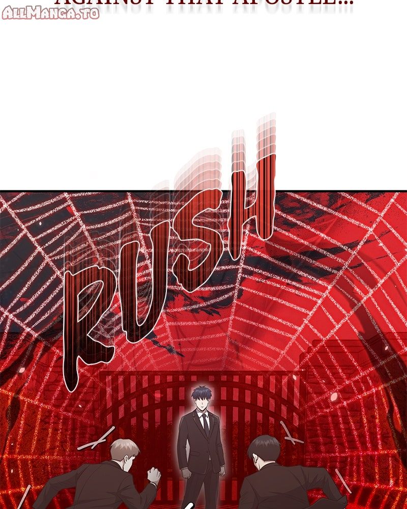 Read The Perfect Hybrid EN Manga Online