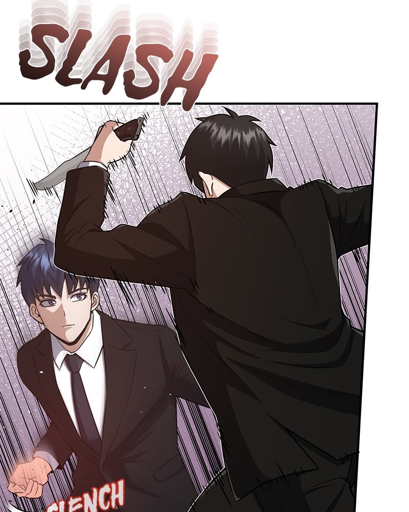 Read The Perfect Hybrid EN Manga Online