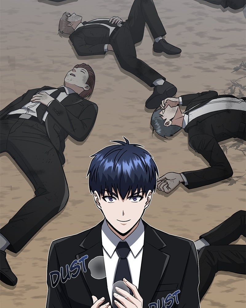 Read The Perfect Hybrid EN Manga Online