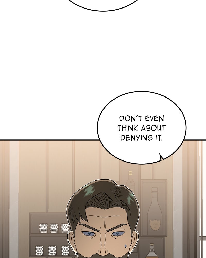 Read The Perfect Hybrid EN Manga Online