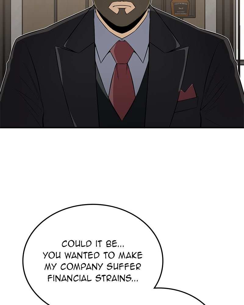 Read The Perfect Hybrid EN Manga Online