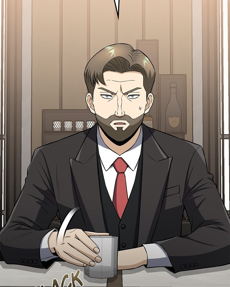 Read The Perfect Hybrid EN Manga Online