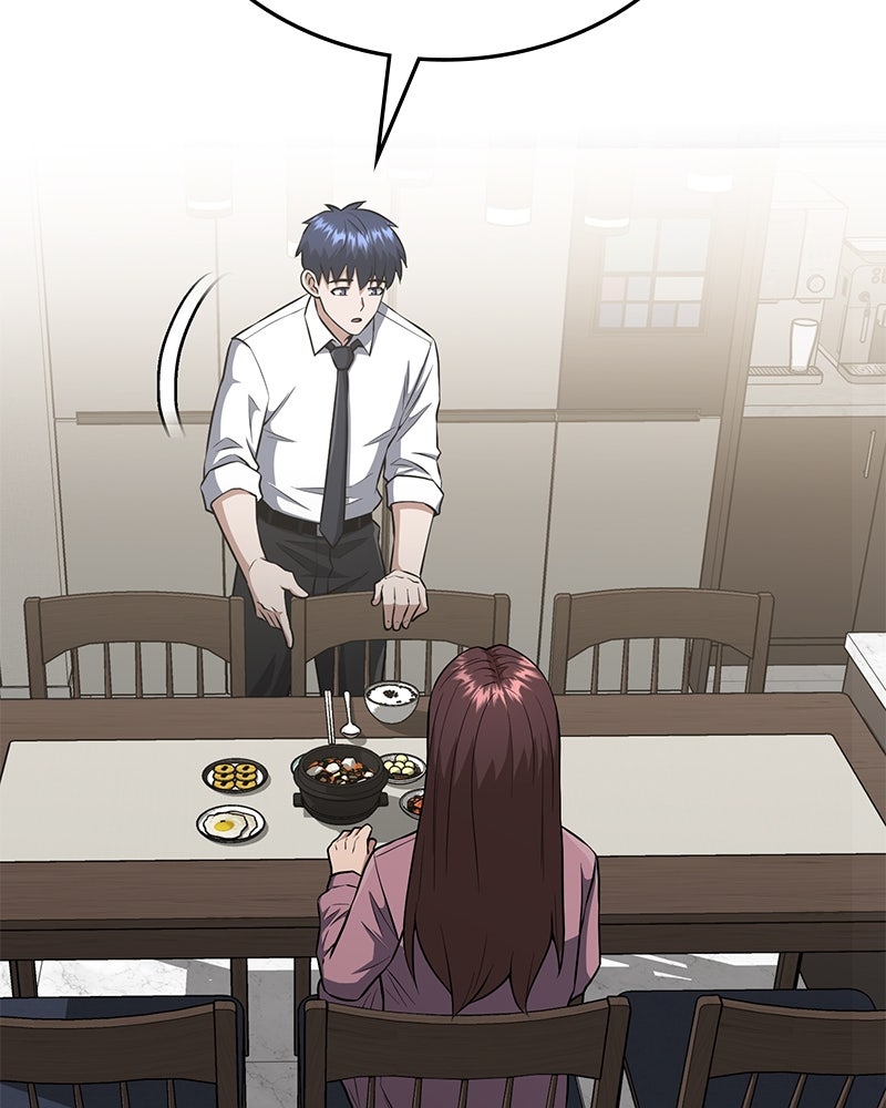 Read The Perfect Hybrid EN Manga Online