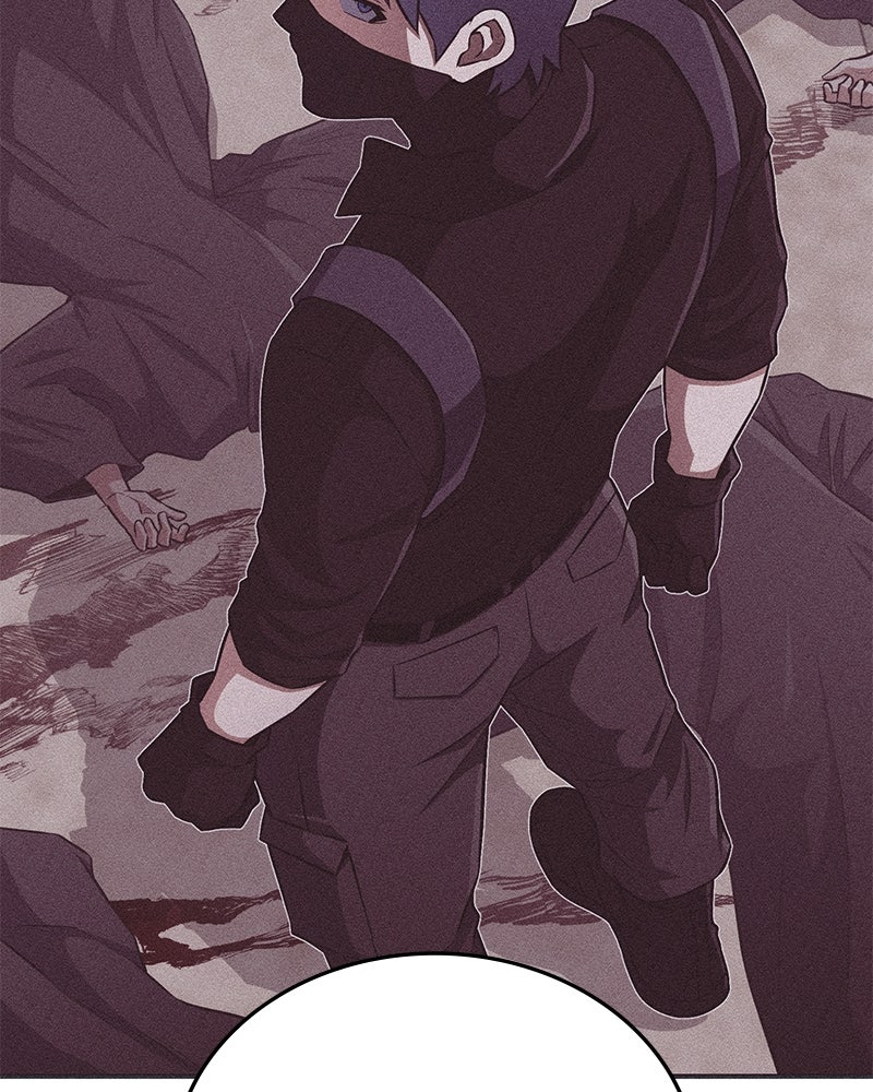 Read The Perfect Hybrid EN Manga Online