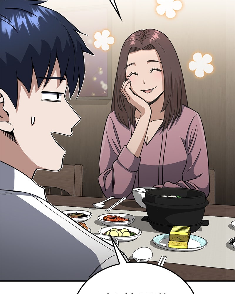 Read The Perfect Hybrid EN Manga Online