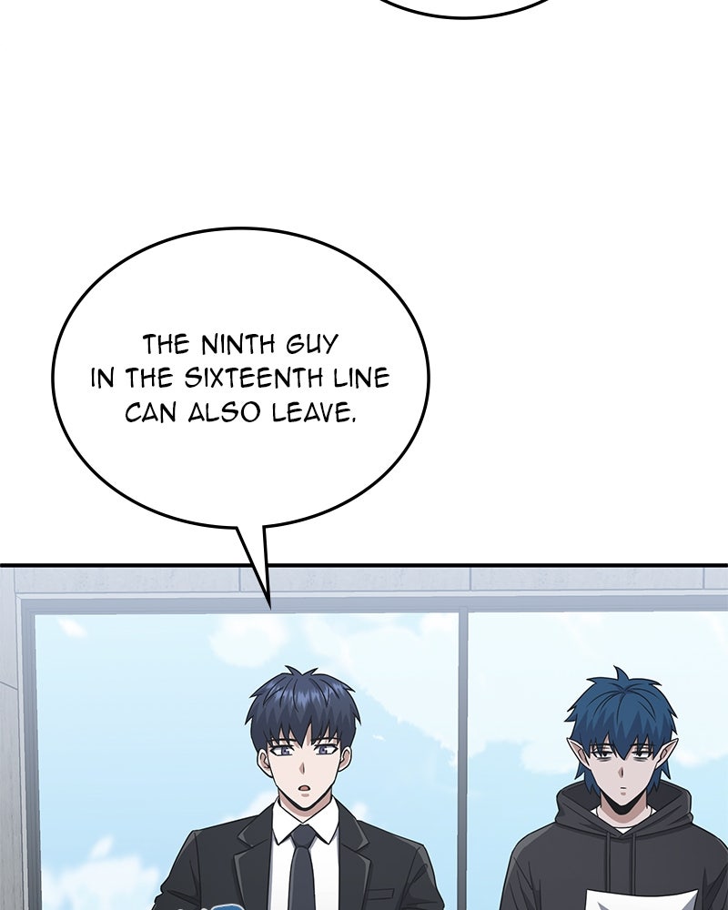 Read The Perfect Hybrid EN Manga Online