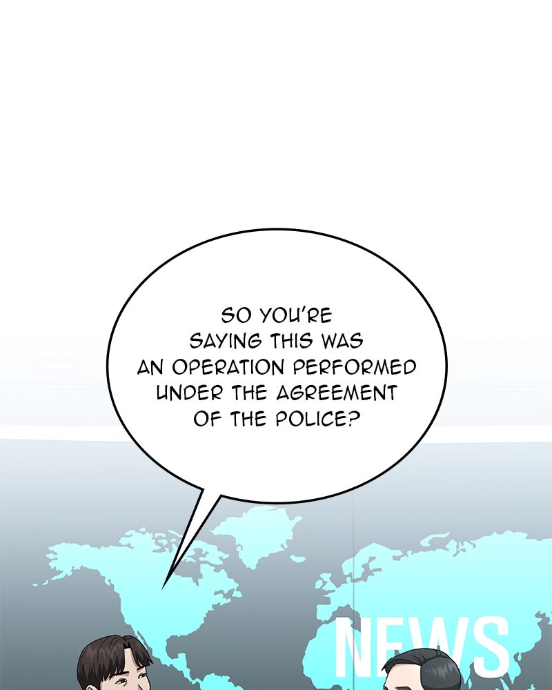 Read The Perfect Hybrid EN Manga Online