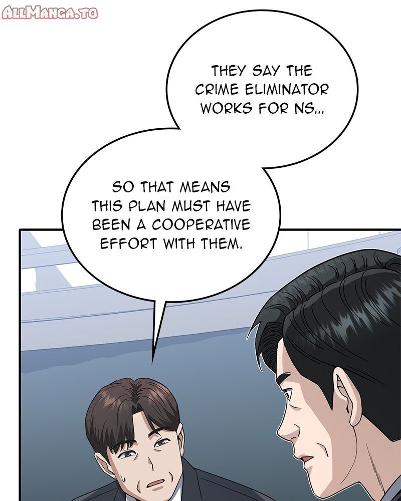 Read The Perfect Hybrid EN Manga Online