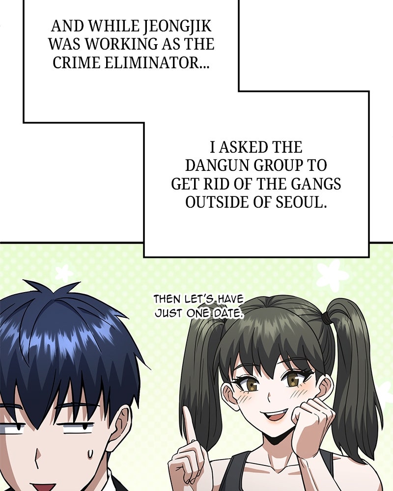 Read The Perfect Hybrid EN Manga Online