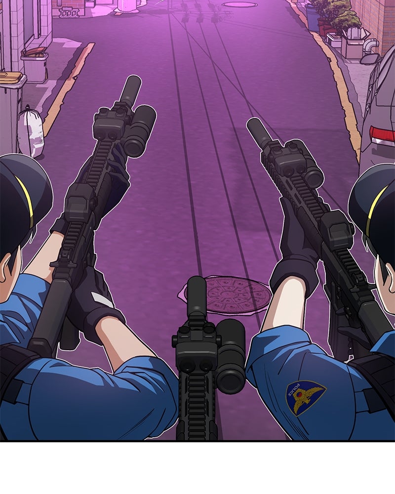 Read The Perfect Hybrid EN Manga Online