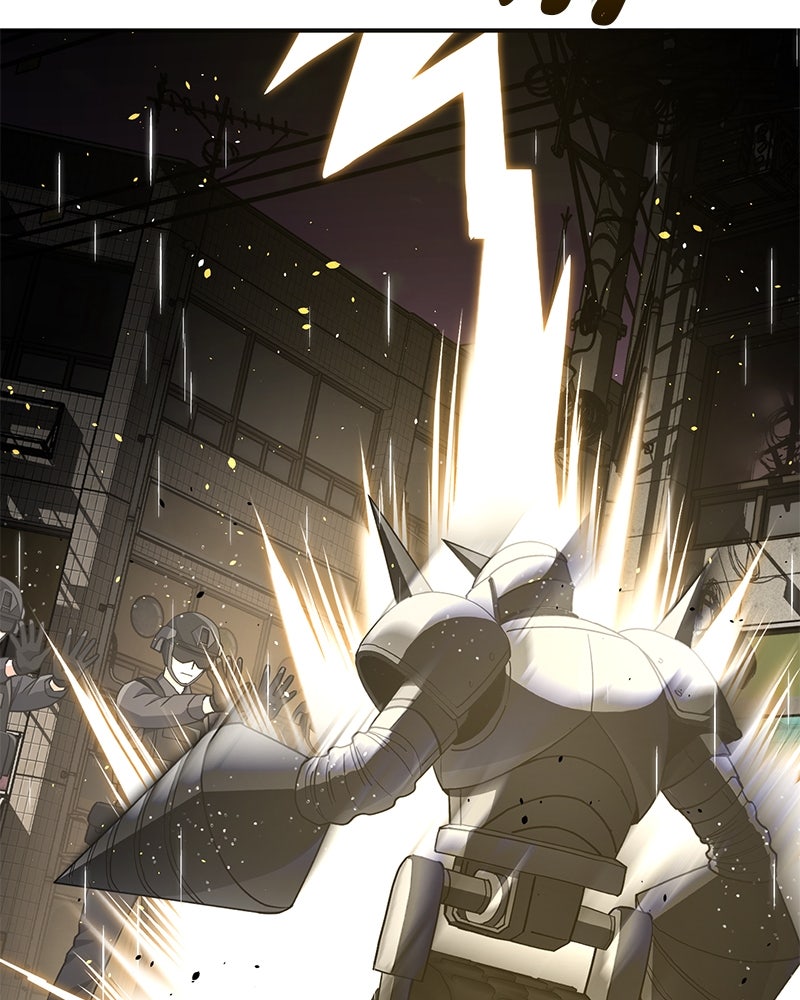 Read The Perfect Hybrid EN Manga Online