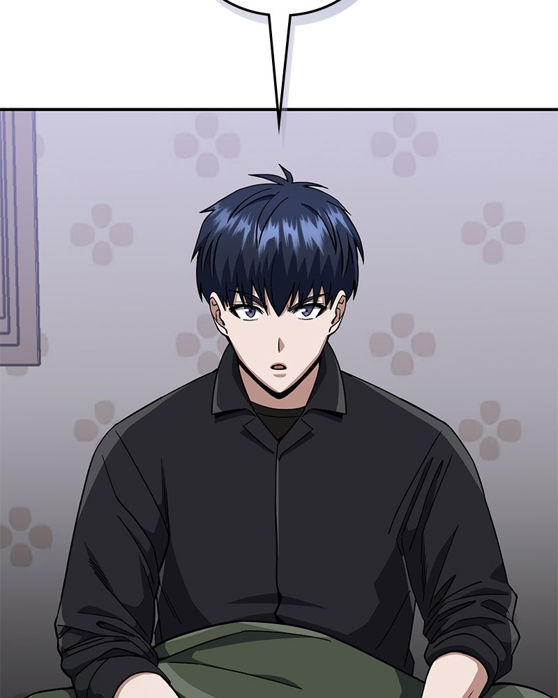 Read The Perfect Hybrid EN Manga Online