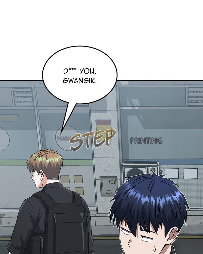 Read The Perfect Hybrid EN Manga Online