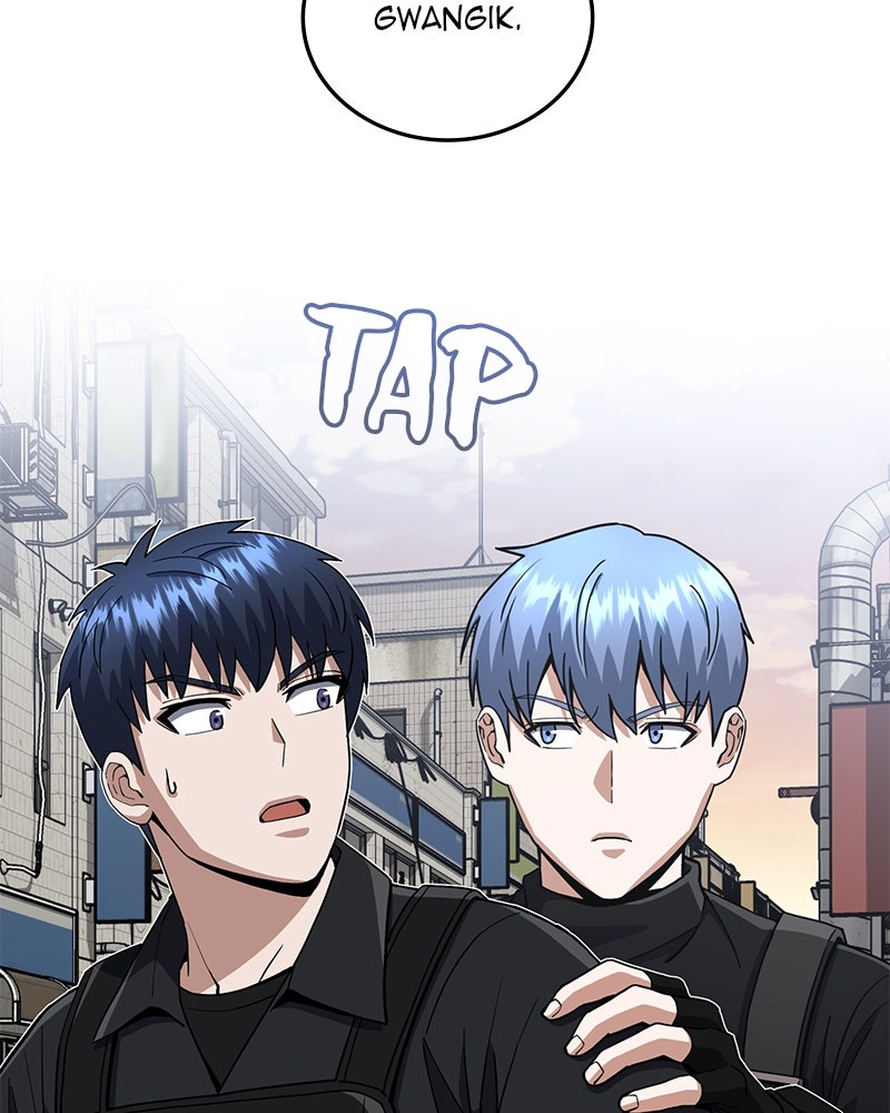 Read The Perfect Hybrid EN Manga Online