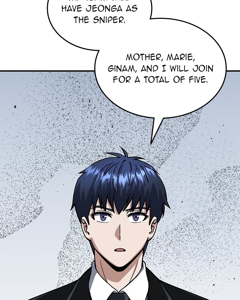 Read The Perfect Hybrid EN Manga Online