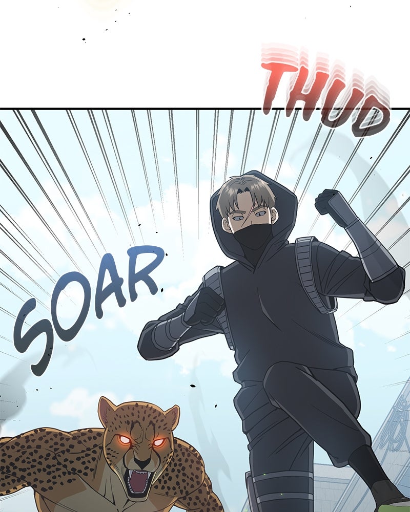 Read The Perfect Hybrid EN Manga Online