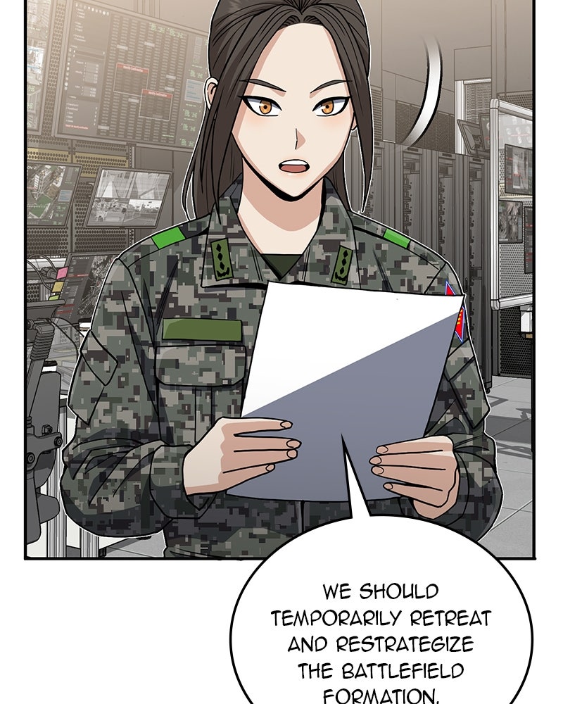 Read The Perfect Hybrid EN Manga Online