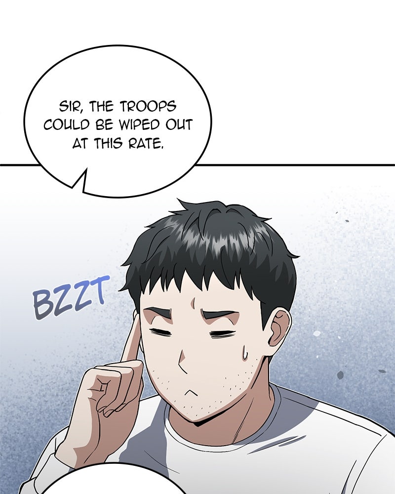 Read The Perfect Hybrid EN Manga Online