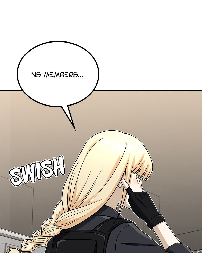 Read The Perfect Hybrid EN Manga Online