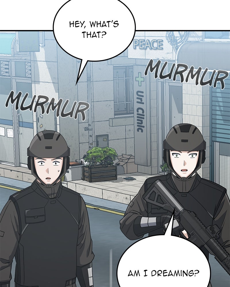 Read The Perfect Hybrid EN Manga Online