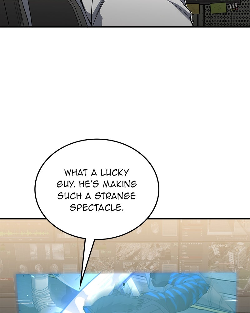 Read The Perfect Hybrid EN Manga Online