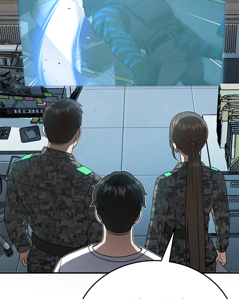 Read The Perfect Hybrid EN Manga Online