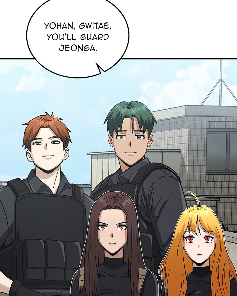 Read The Perfect Hybrid EN Manga Online