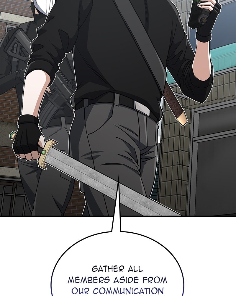 Read The Perfect Hybrid EN Manga Online