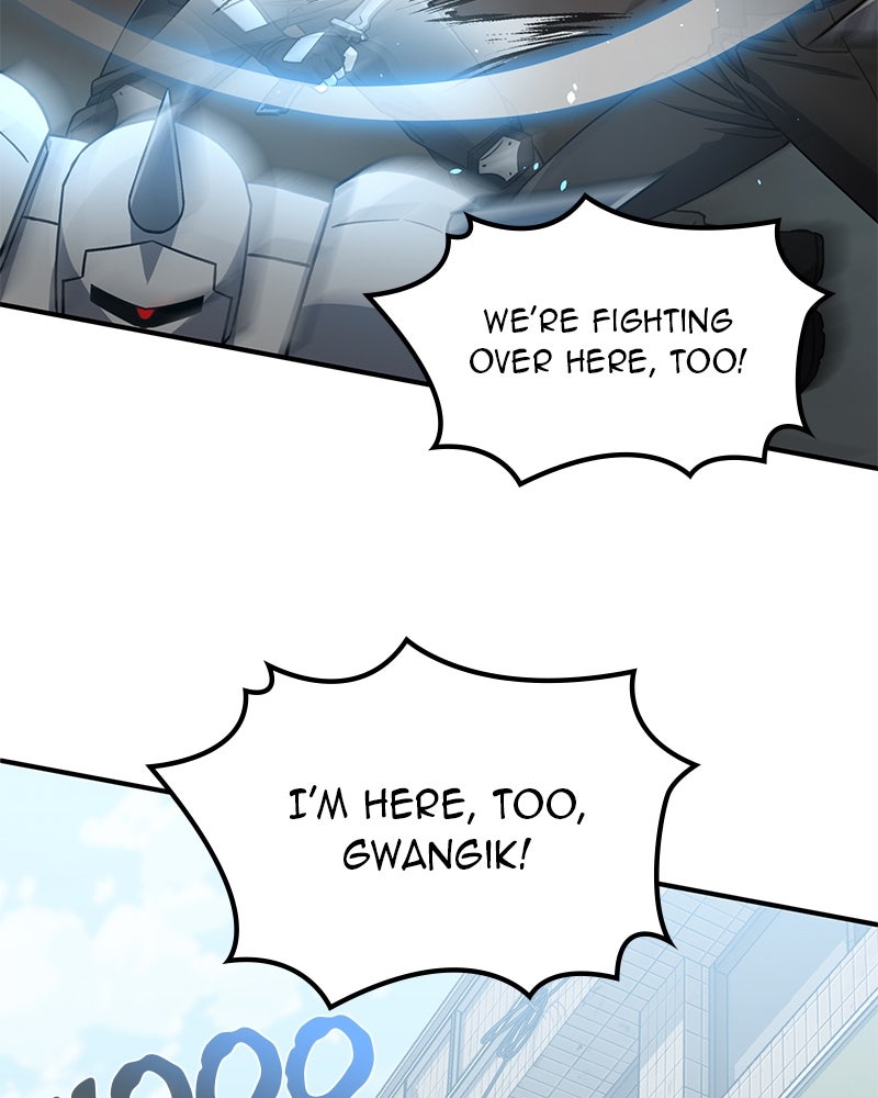 Read The Perfect Hybrid EN Manga Online