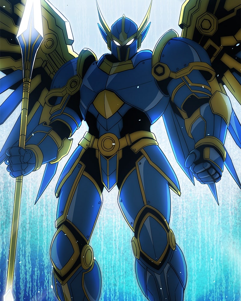 Read The Perfect Hybrid EN Manga Online