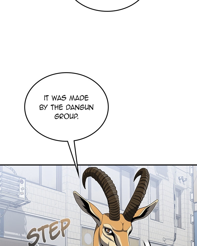 Read The Perfect Hybrid EN Manga Online