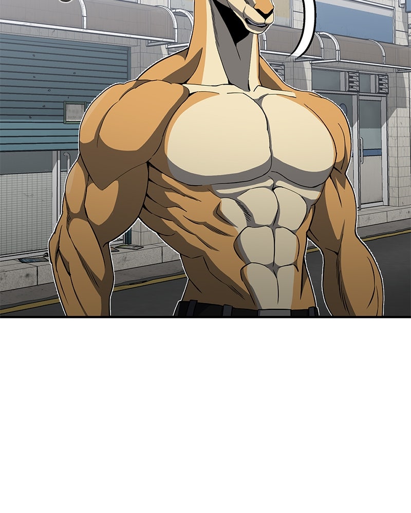 Read The Perfect Hybrid EN Manga Online