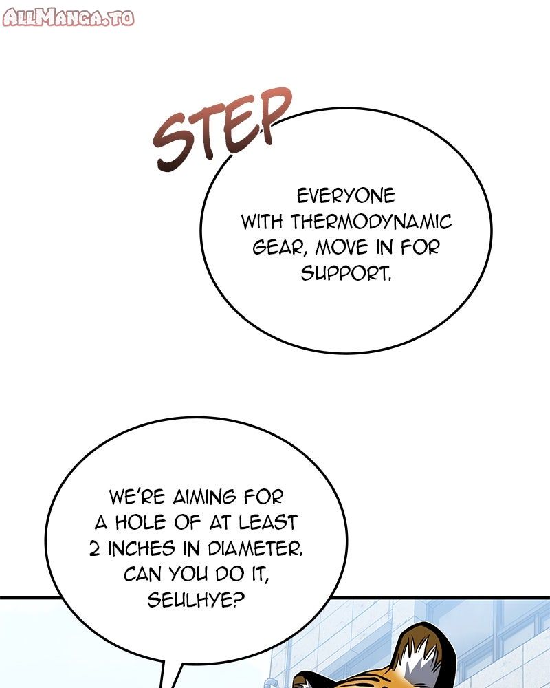 Read The Perfect Hybrid EN Manga Online