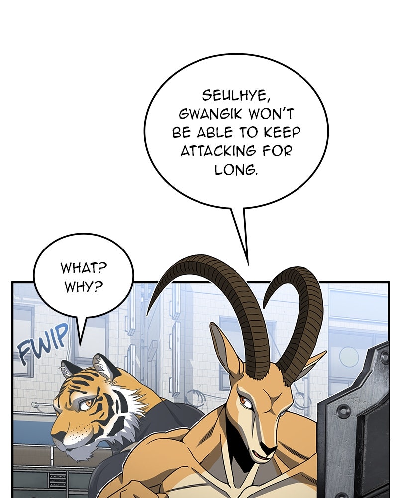 Read The Perfect Hybrid EN Manga Online